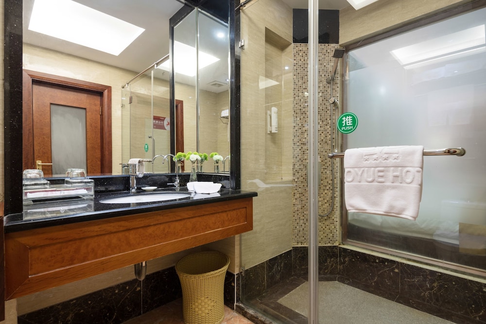 Baoyue Hotel