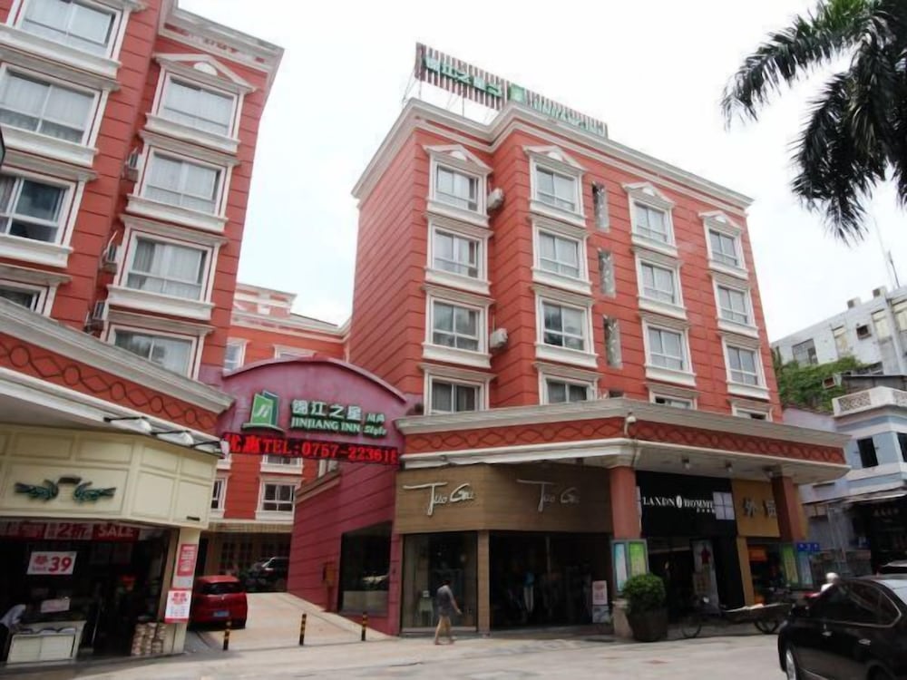 Jinjiang Inn Style Qinghui Garden