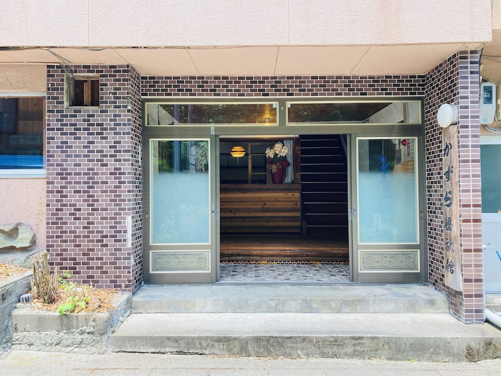 Guesthouse KAZURABASHI