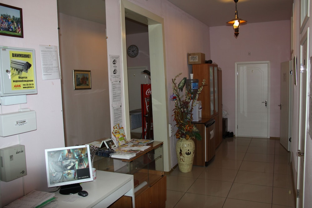 Hunter Hostel