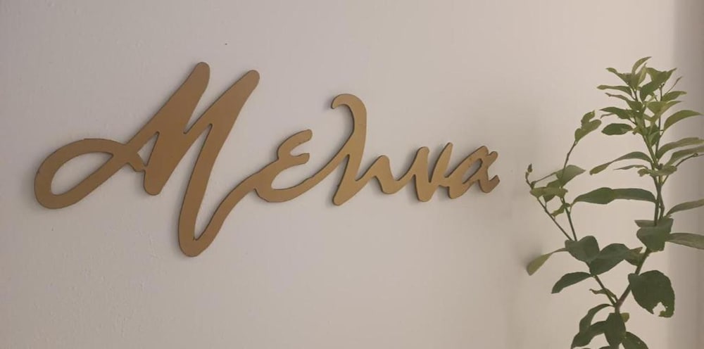 Melina Dream House Retreat at Akoumia