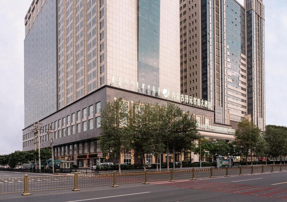 Hohhot Vacations - Grand New Century Hotel Hohhot - Property Image 9