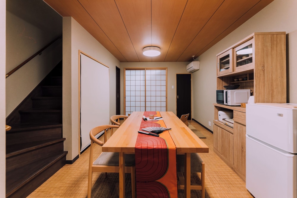 Mist Japanese House with private Sauna