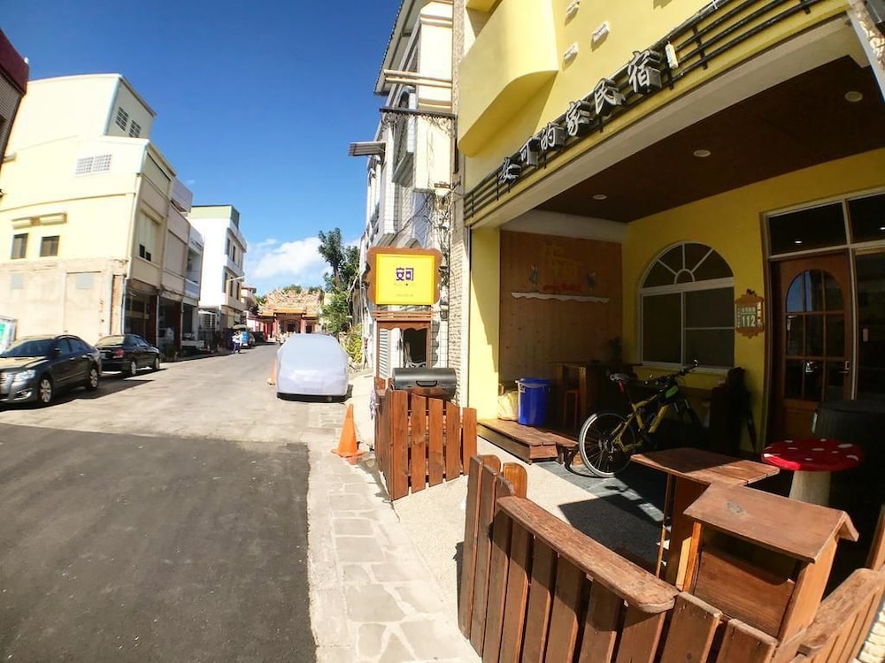 ANKES Hostel