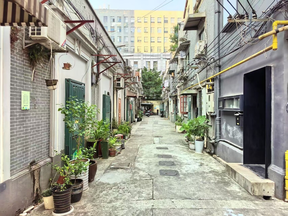 Shanghai Hills & Aromahome Terrace Loft