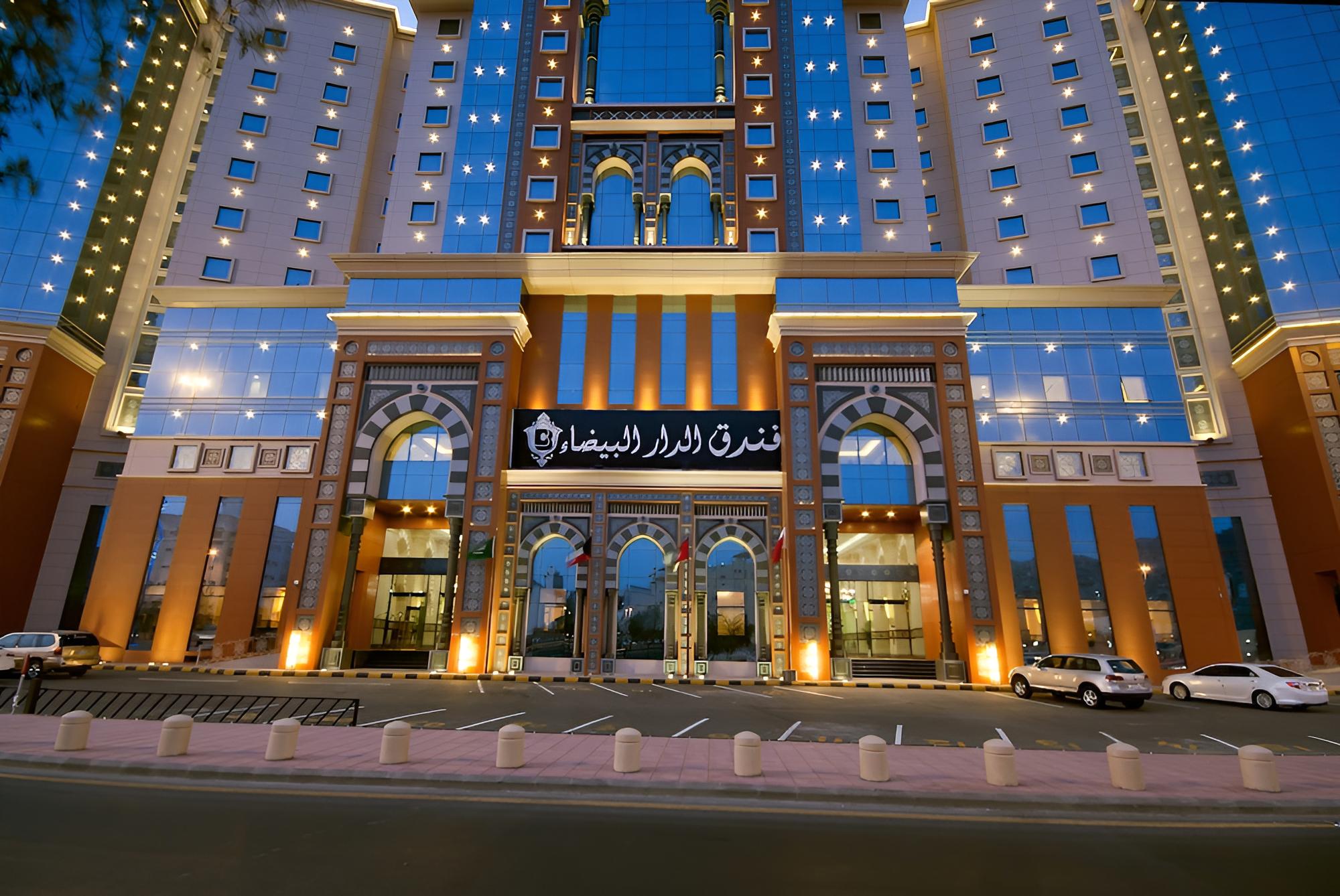 Casablanca Takamul Hotel