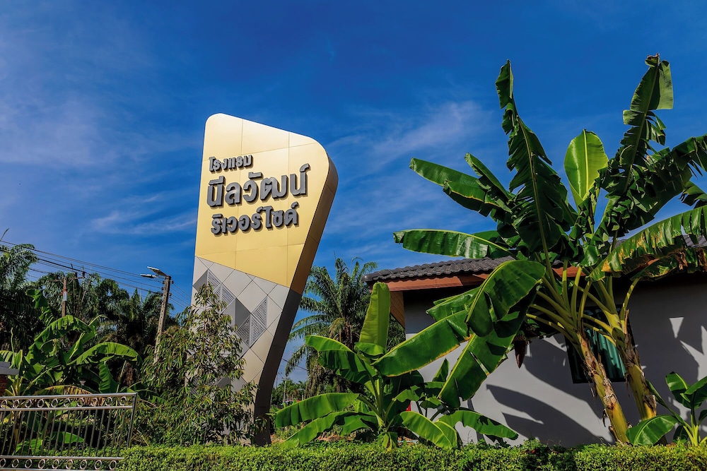The Neenlawat Riverside Resort & Spa