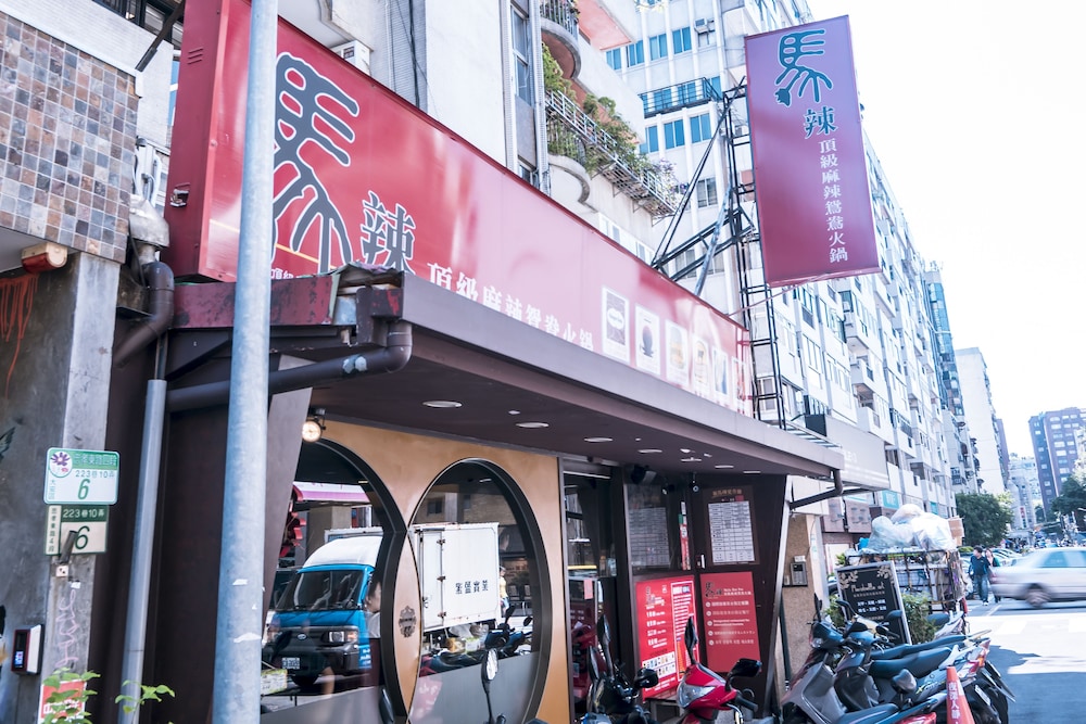 Taipei Breeze B&B