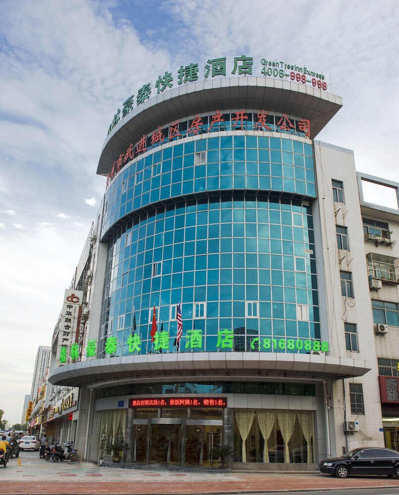 GreenTree Inn Changzhou Changwu Gufang Road Express Hotel