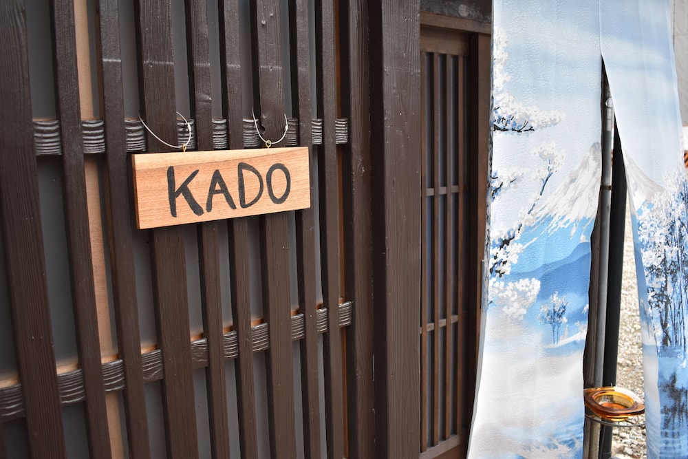 Nishioji Kado view 4