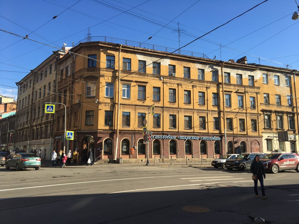 Guest House on Marata