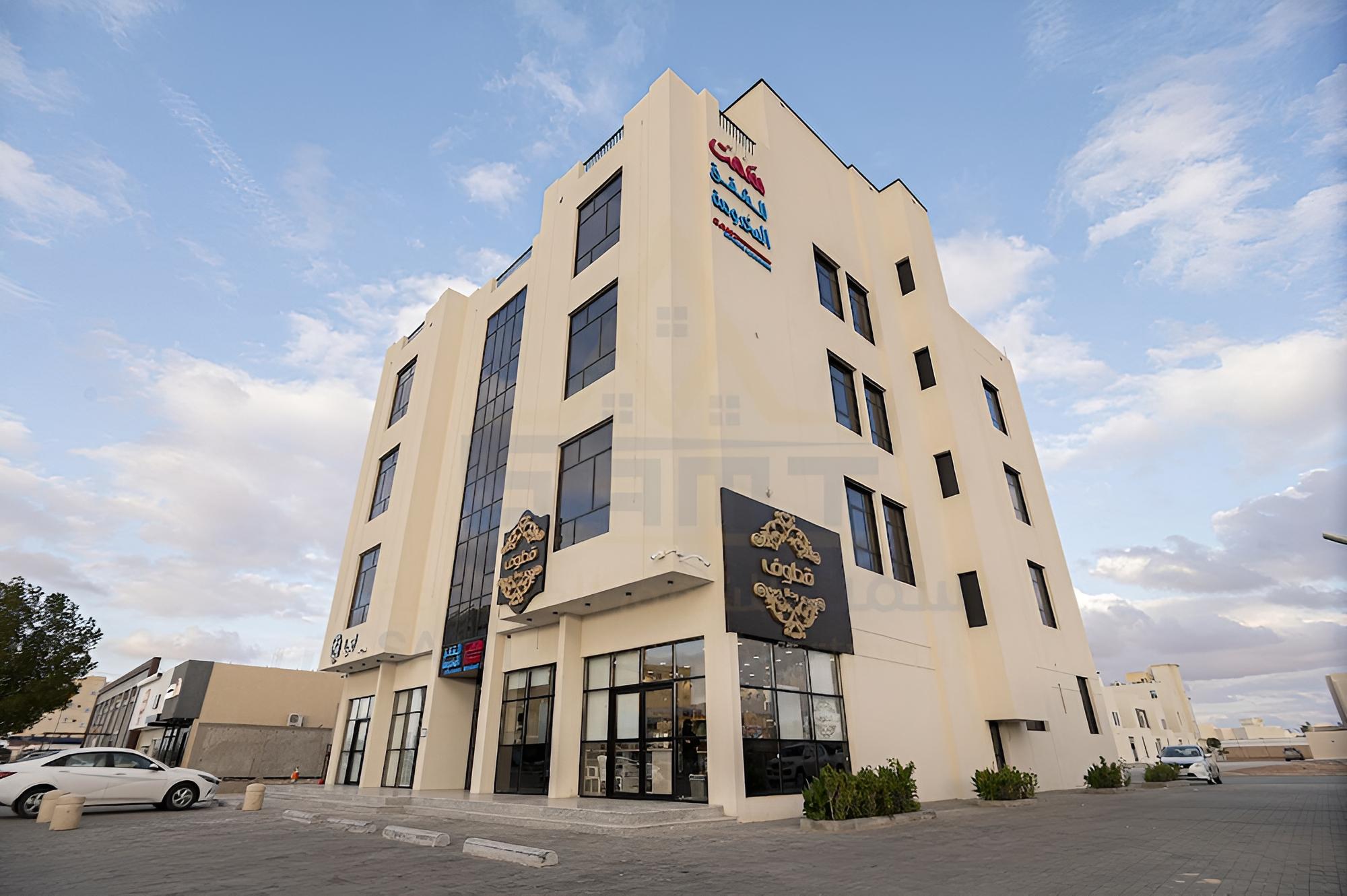 SAMT Al-Bakriah view 3
