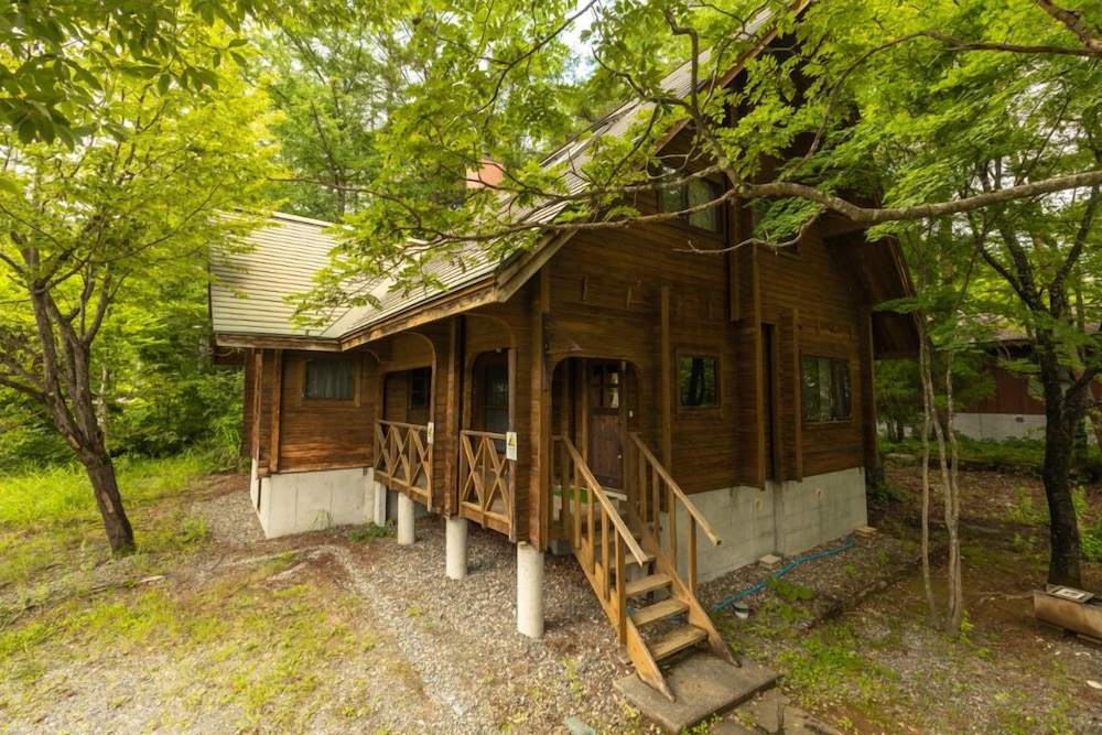 Reposer Hakuba
