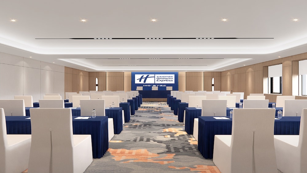 Holiday Inn Express Longyan Liancheng by IHG