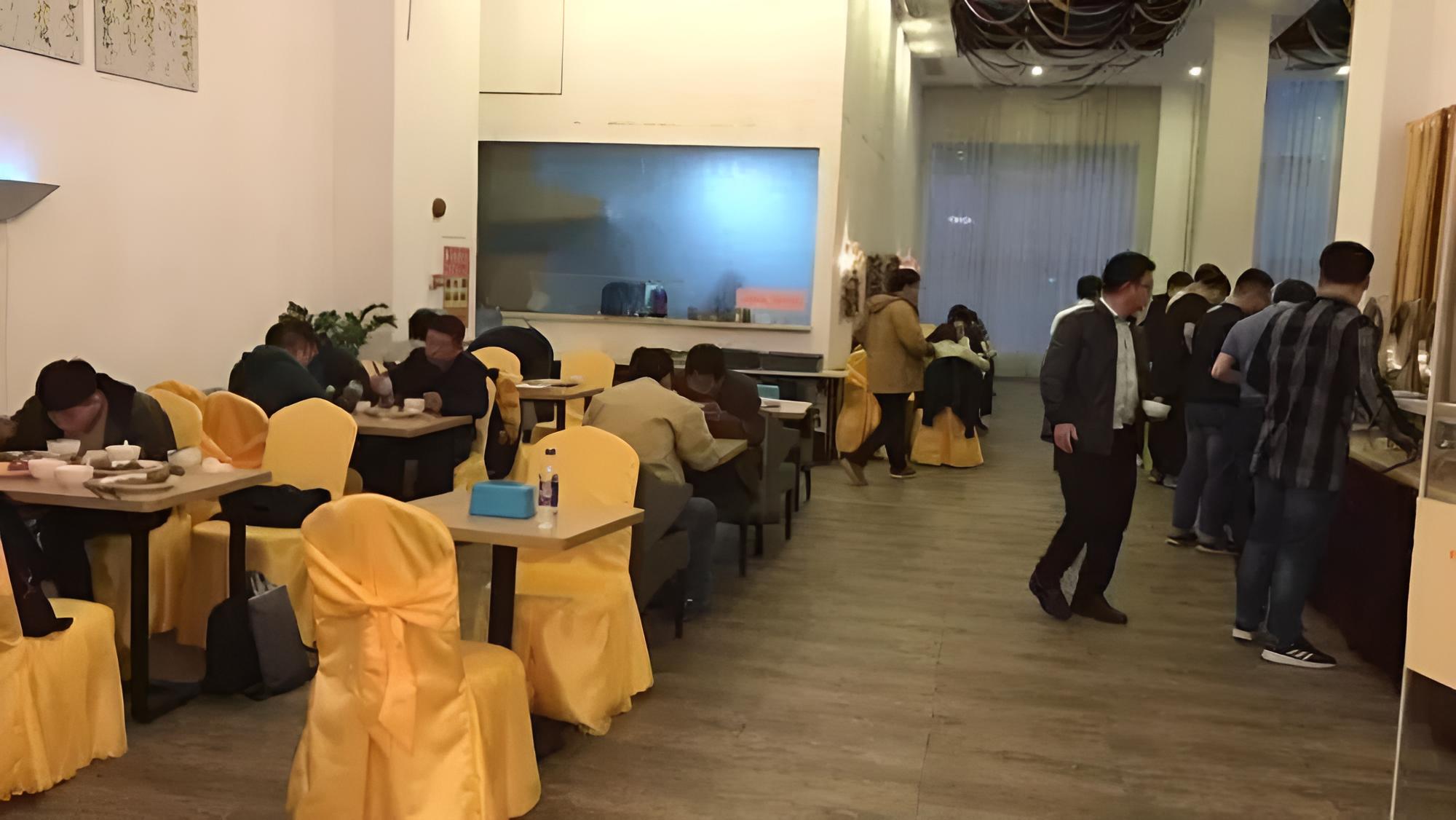 GuangZhou JunYe International Hotel