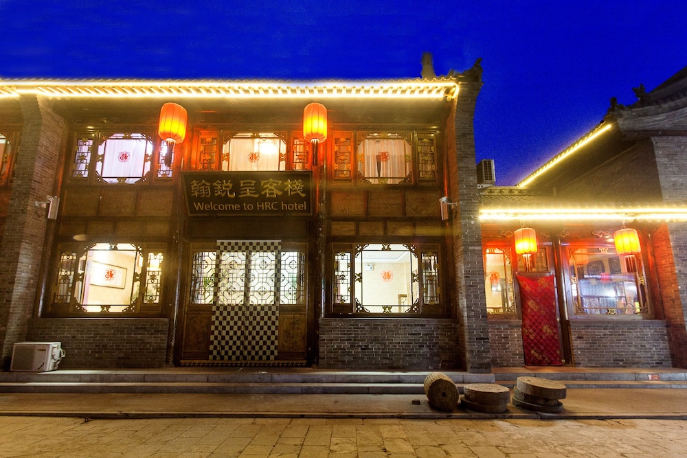 Hanruicheng Inn