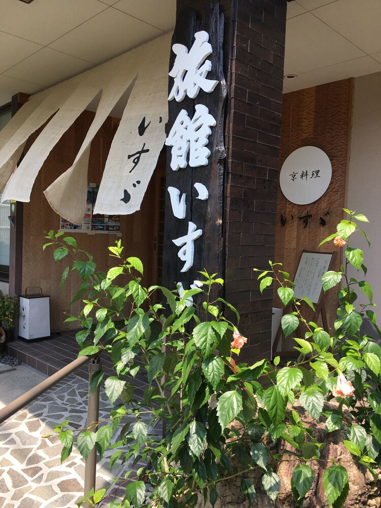 Photo 43