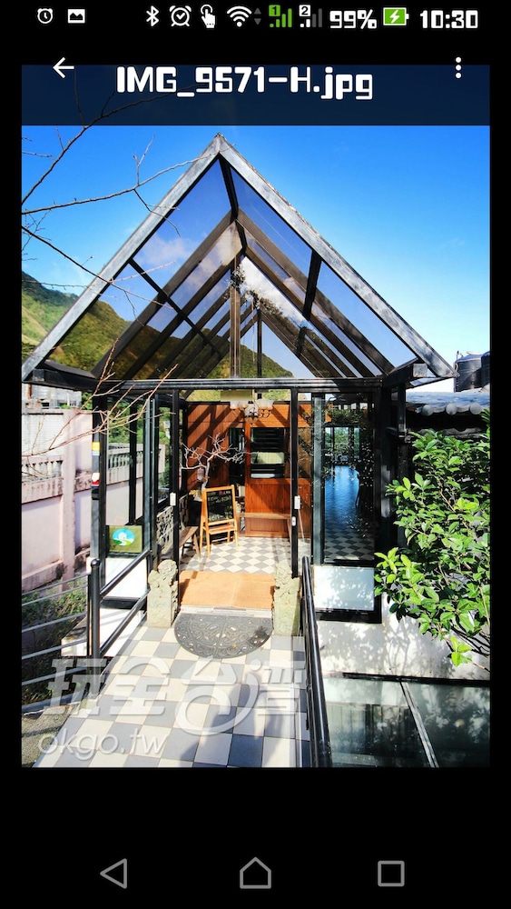 Lucky House