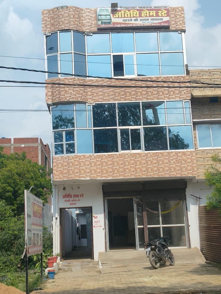 Athithi Homestay