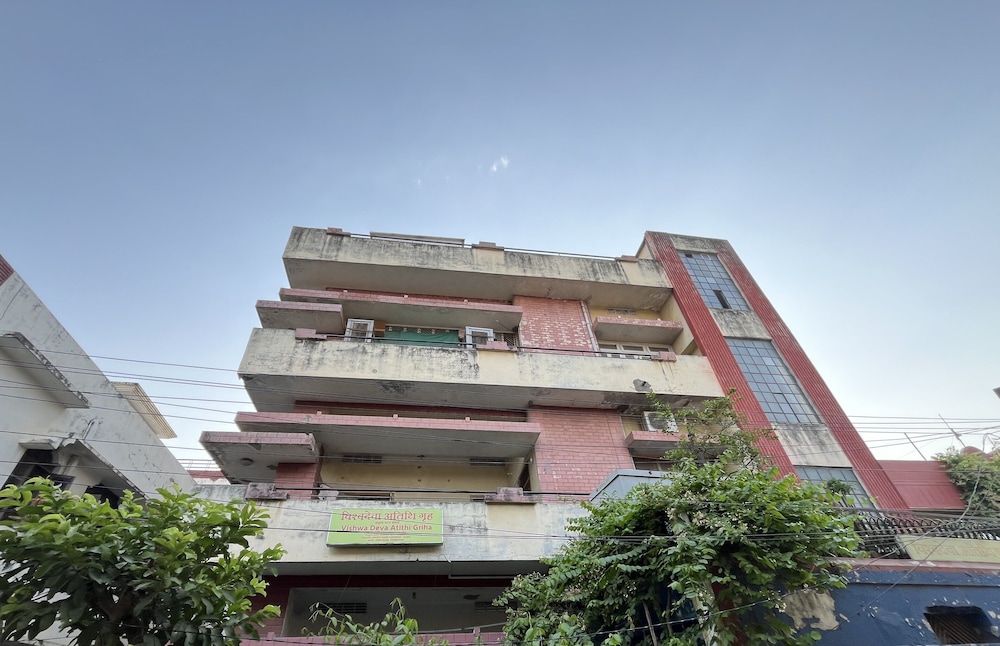 Vishwa Deva Homestay