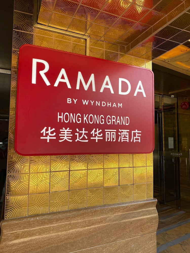Ramada Grand Tsim Sha Tsui (Former Ramada Hong Kong Grand Tsim Sha Tsui)