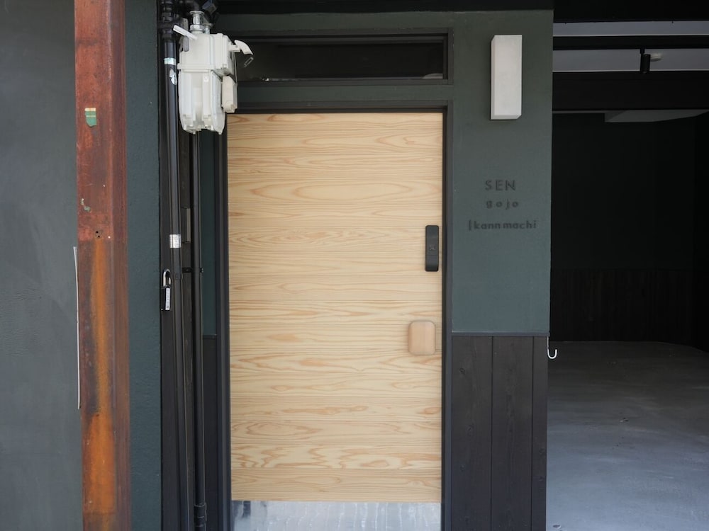 Kyomachiya SEN Gojo-Ikkanmachi ANNEX