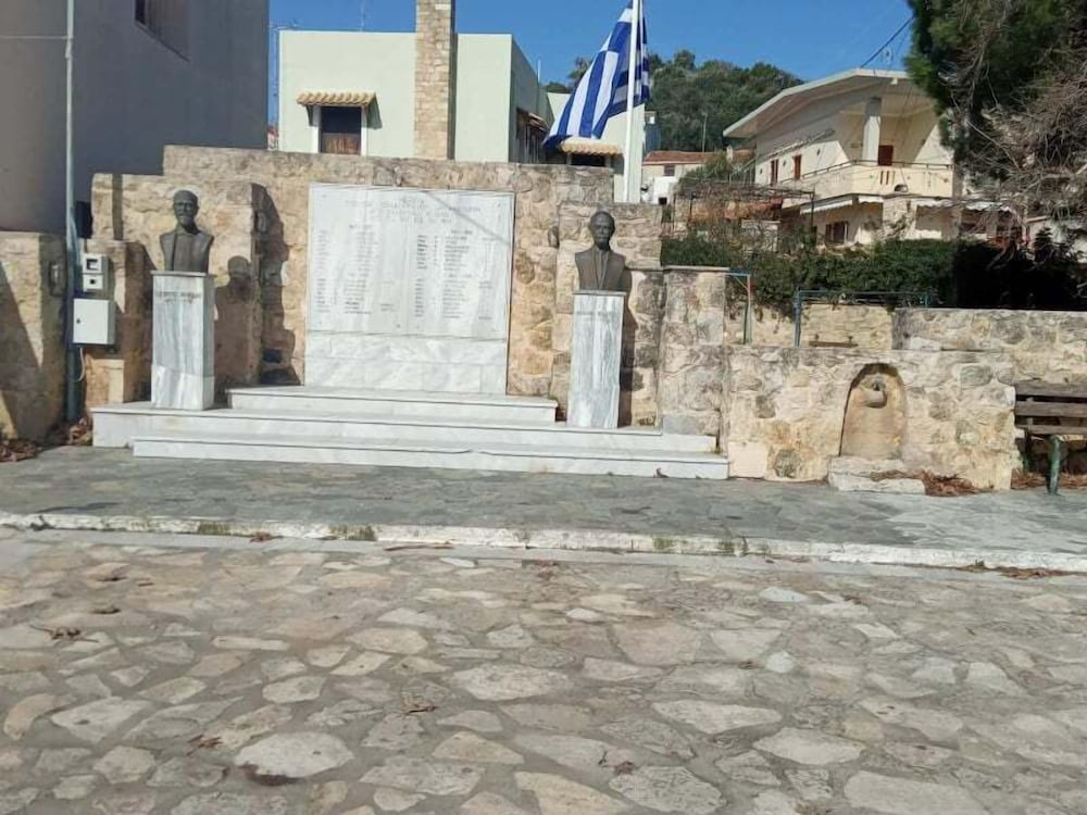 other