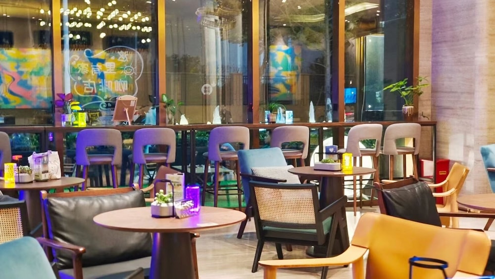 Hefei Vacations - UrCove Hefei Eco-Tech Development Area - Property Image 27