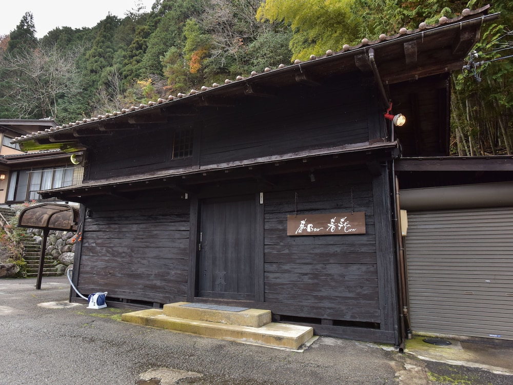 Ryoriryokan kinshokan