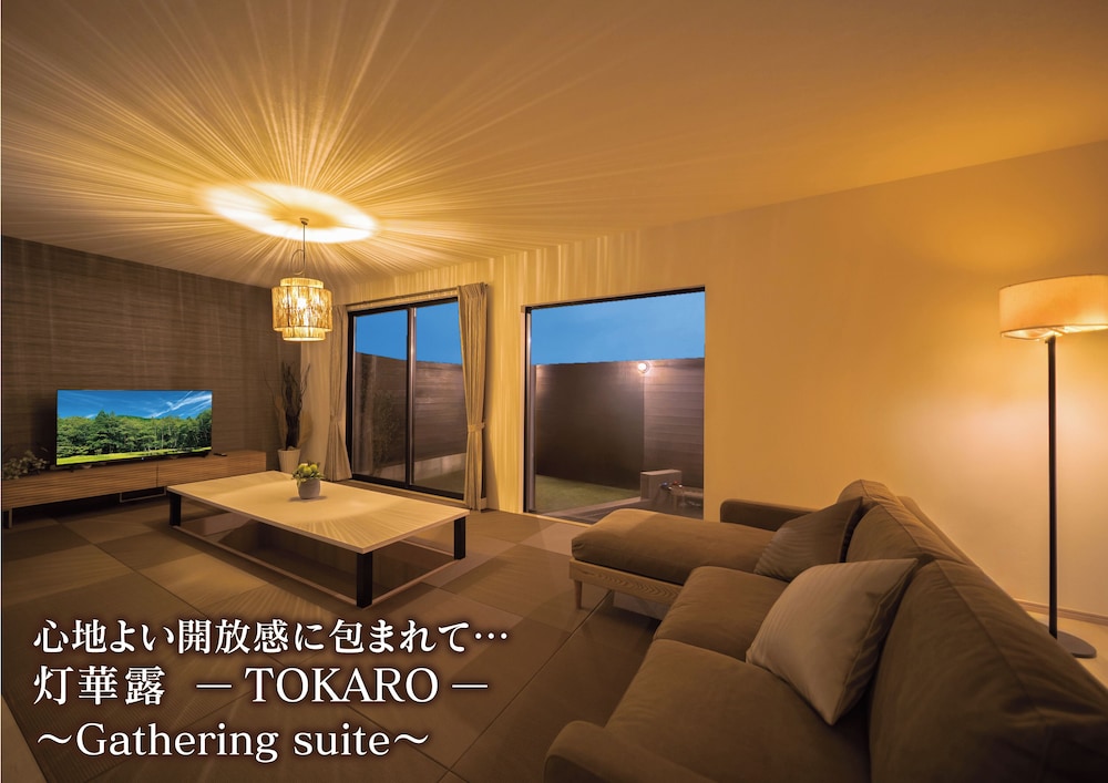Villa suikyo no shizuku