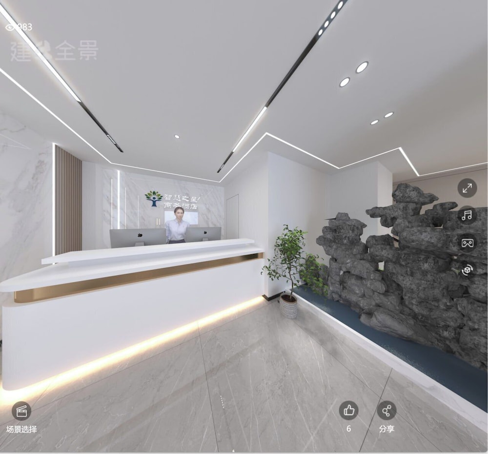 Zhihui Star Business Hotel