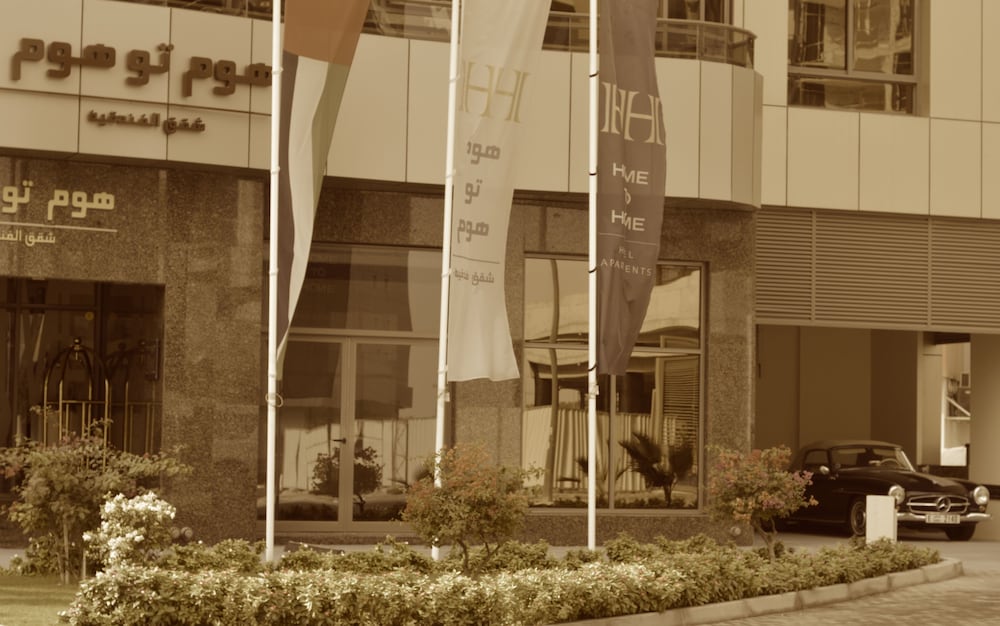Home to Home Hotel Apartments