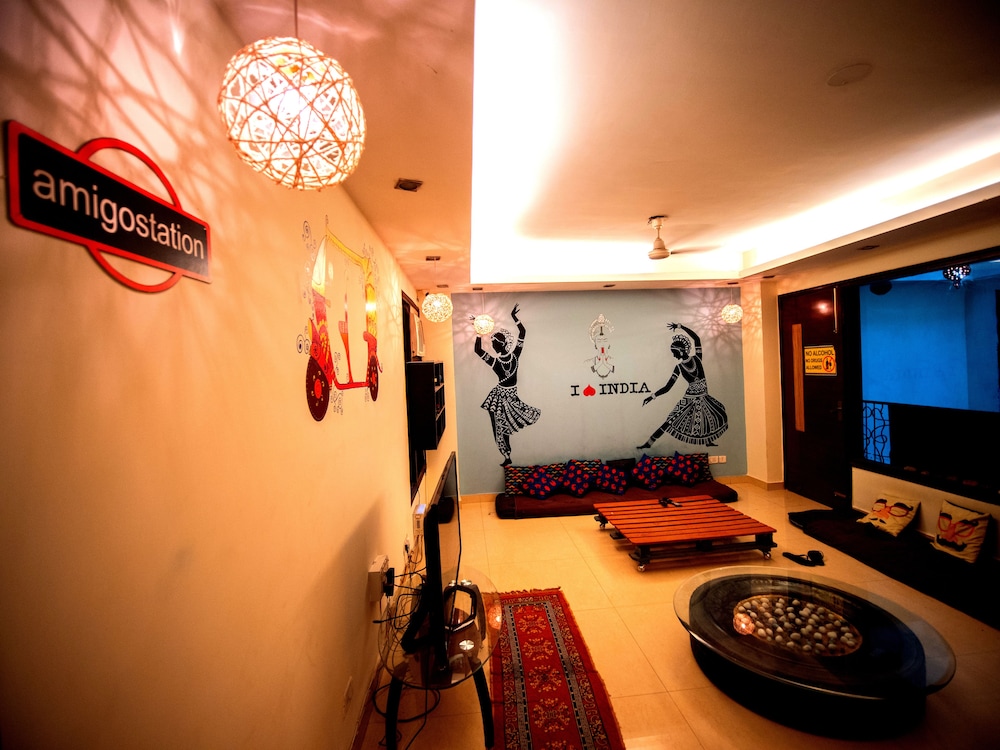 lounge
