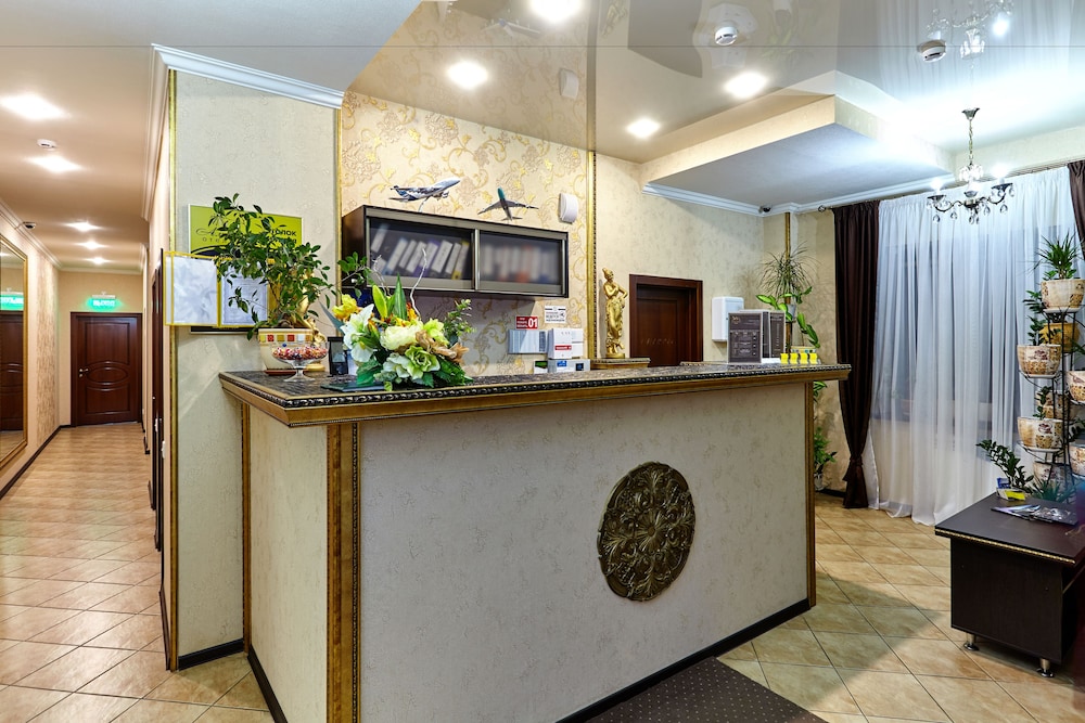 Hotel Altay