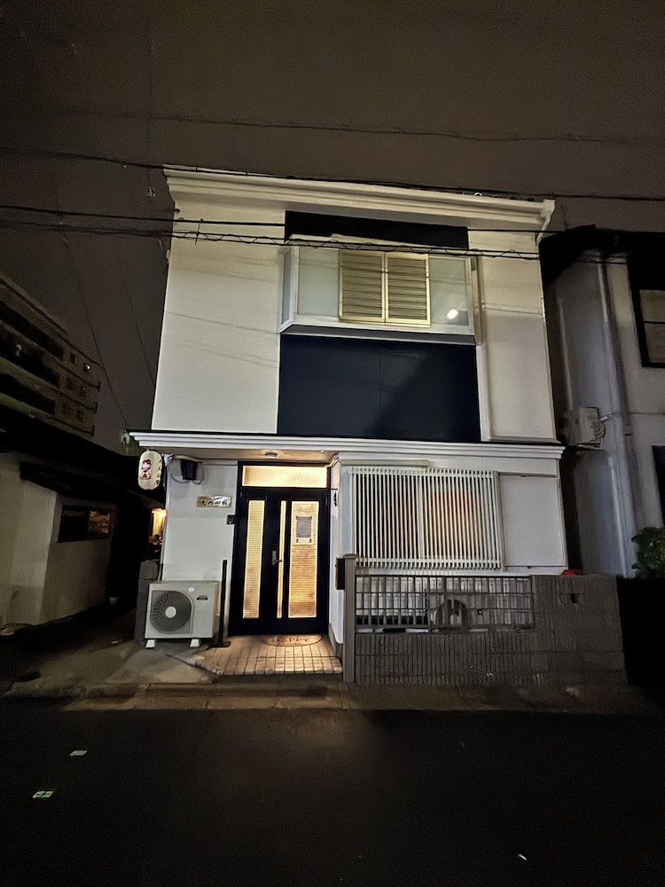 Happy Inn Kyoto en-no-yado
