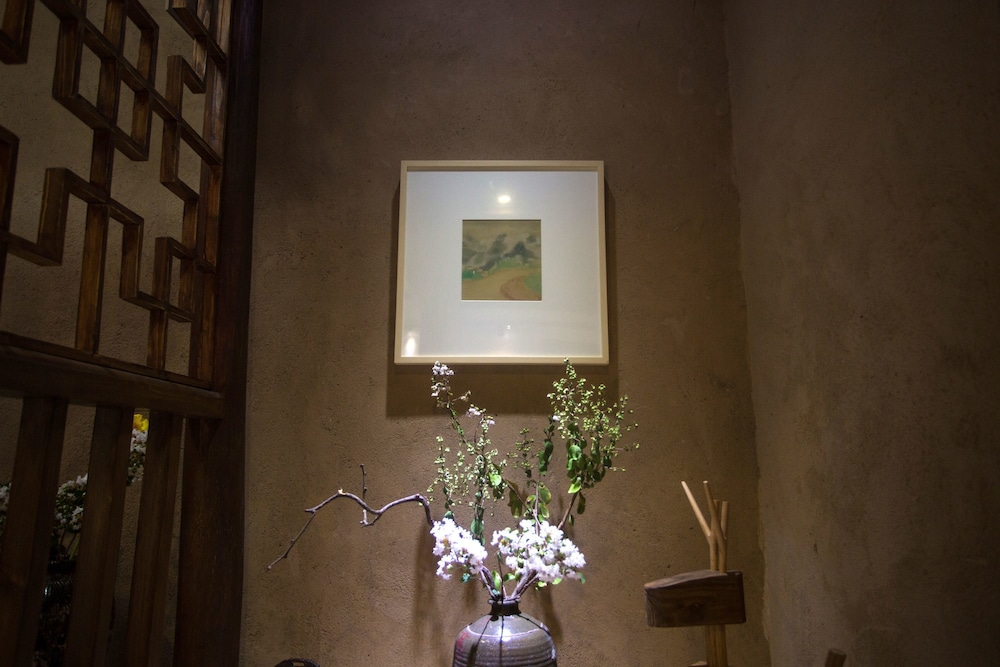 Songyang Utea Guesthouse