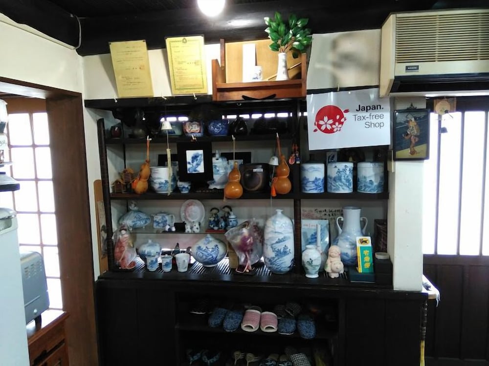 Guesthouse Arita