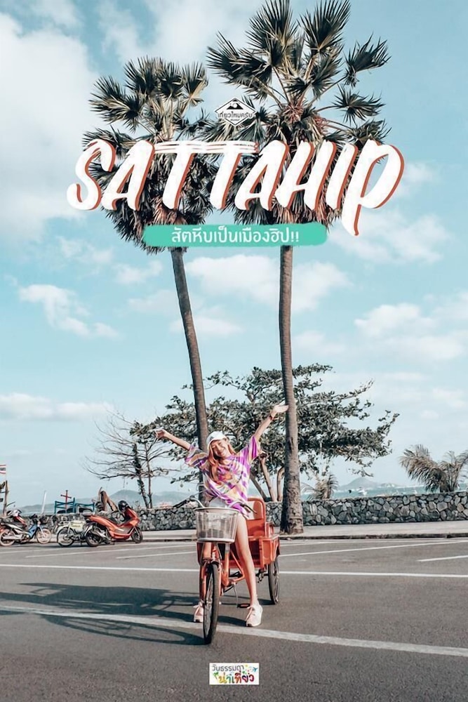 Sattahiptale Boutique Guest House & Hostel
