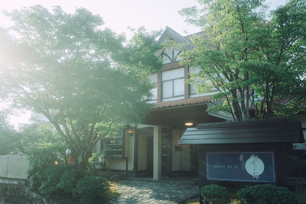 Yufuin Ryokan Hikari no Ie