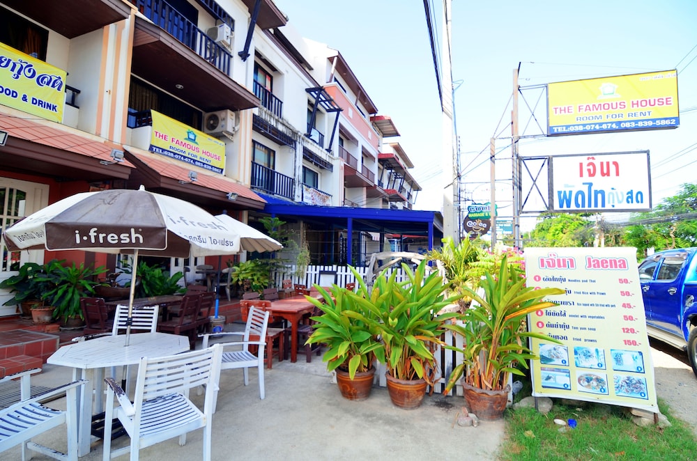 The Famous House Jomtien