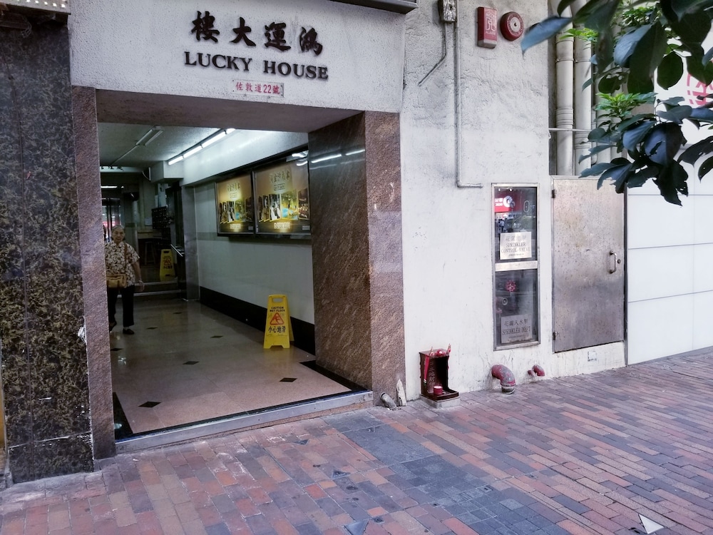 LongWin Hotel