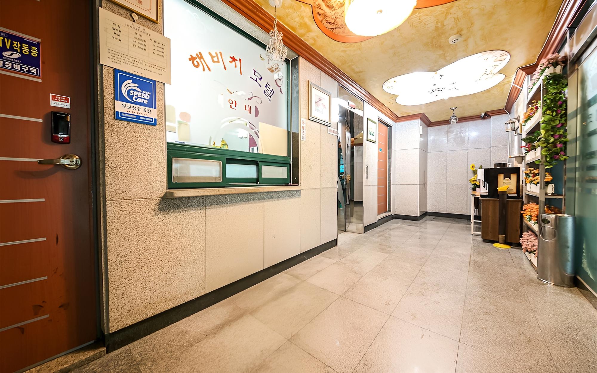 Mokpo Haevichi, Mokpo - 18