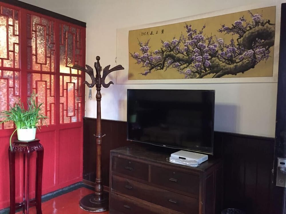 Suzhou Yard