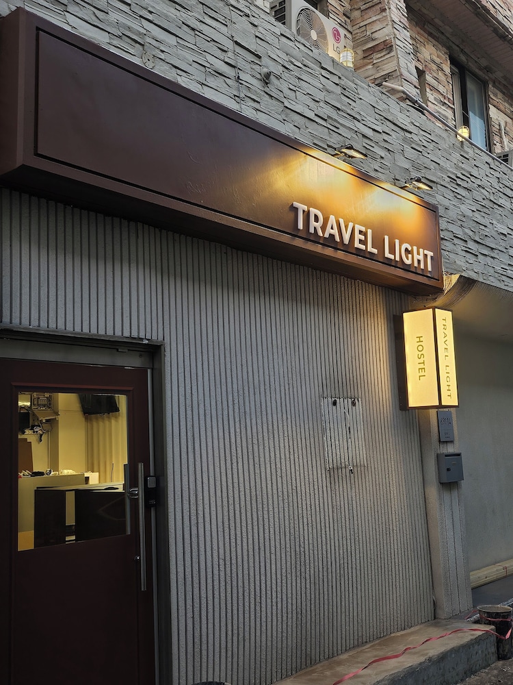 Travel Light Hostel Gyeongju