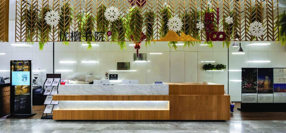 Himalaya Serviced Residences Nankai Tianjin view 2