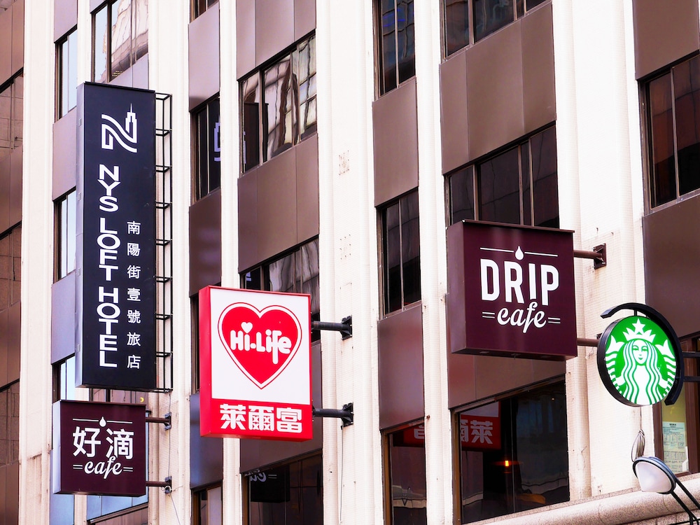 Nys Loft Hotel - Hostel