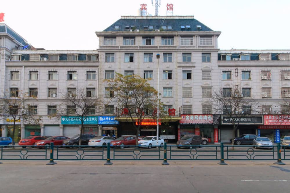 Jinhua Vacations - Yiwu Haima - Property Image 12