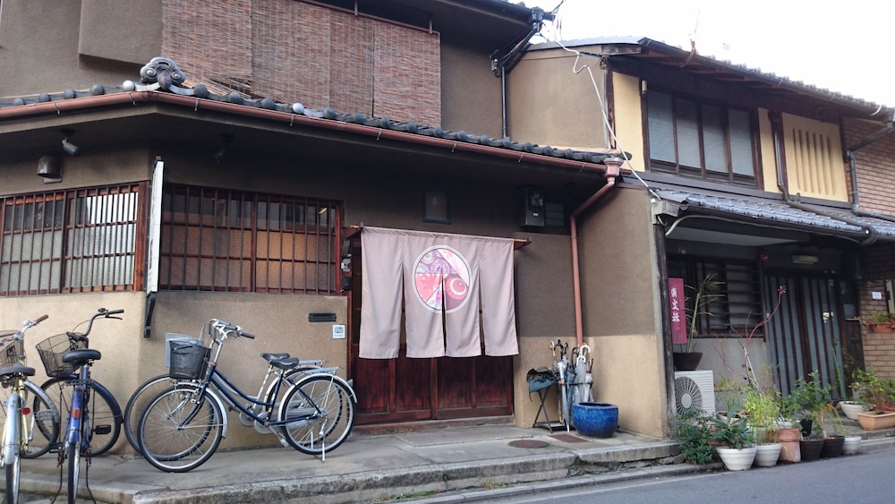 Kyo Machiya Guest House Makuya