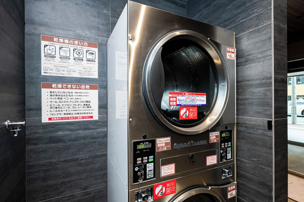 Hotel Reference Ropponmatsu Condominium