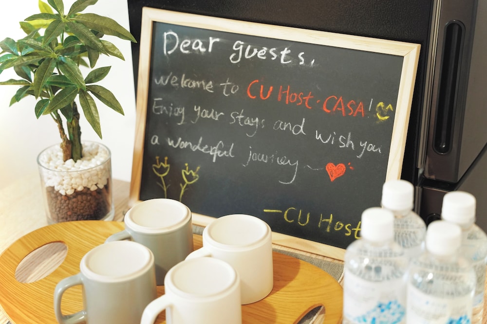 CU Host CASA